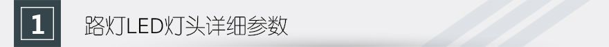 0標(biāo)簽-副本_01.jpg