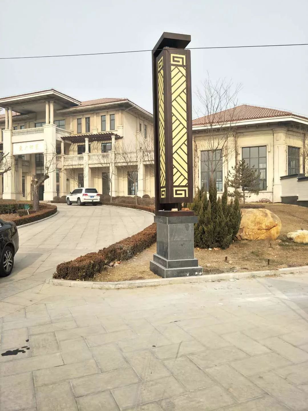 中式景觀燈實(shí)景圖.webp.jpg