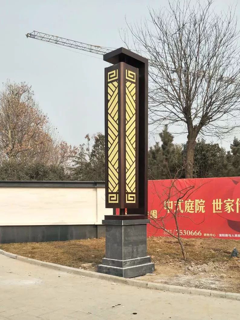 中式景觀燈實(shí)景圖01.webp.jpg