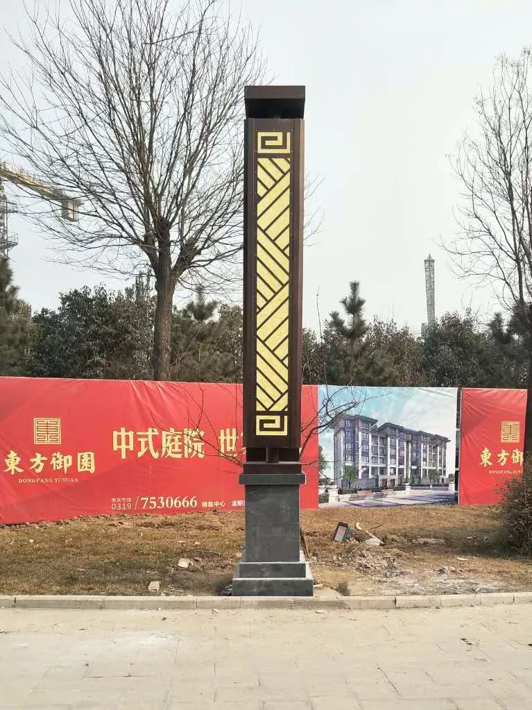 中式景觀燈實(shí)景圖02.webp.jpg