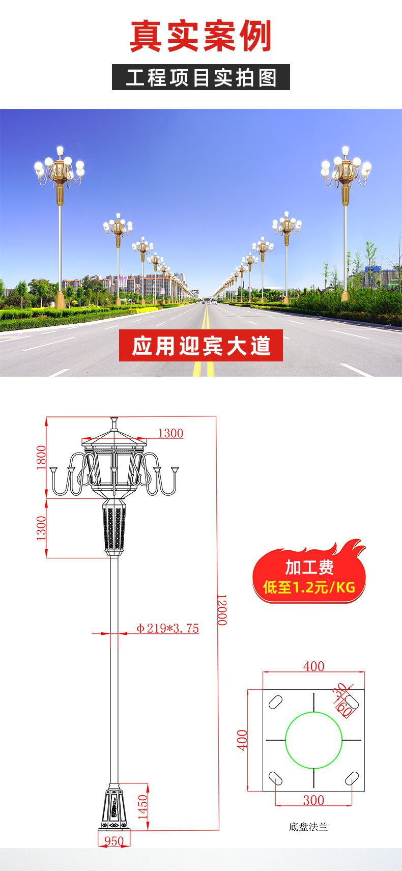 中華燈現(xiàn)貨_03.jpg