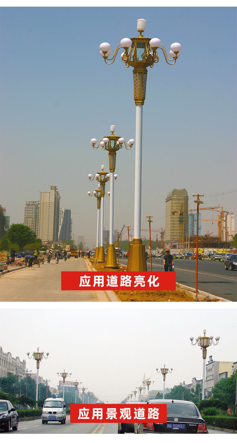 中華燈現(xiàn)貨_05.jpg
