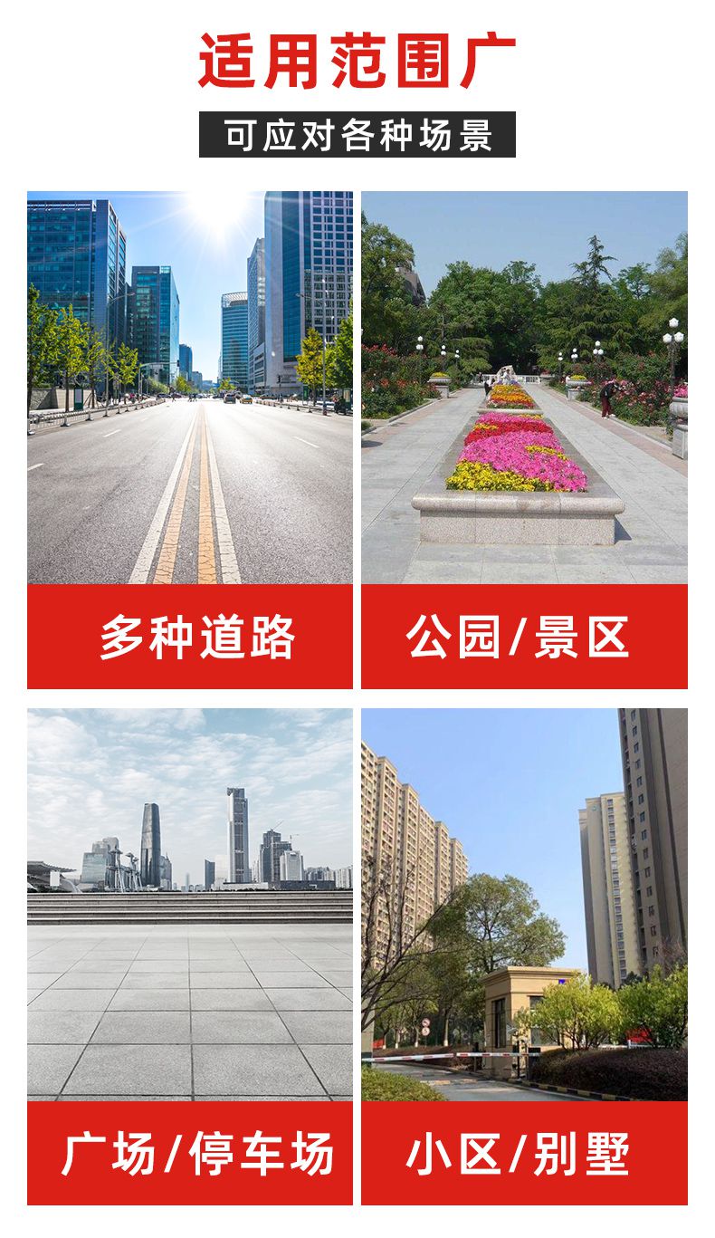 中華燈現(xiàn)貨_06.jpg