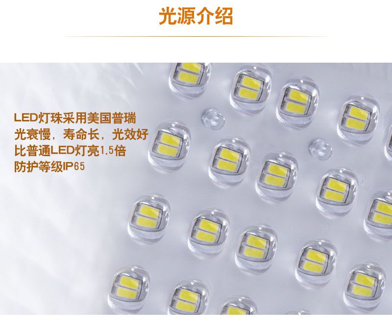 天鵝燈詳情頁3.29_03.jpg