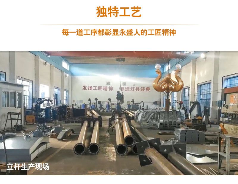 天鵝燈詳情頁3.29_10.jpg