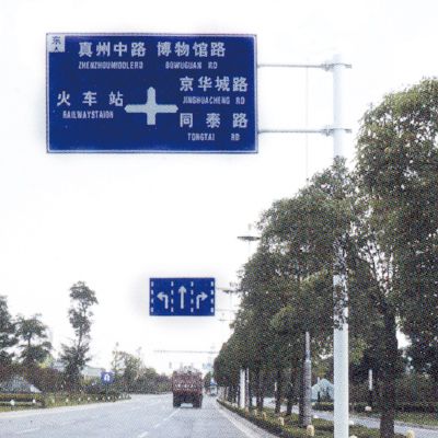 交通標志桿18YS-BZP-009