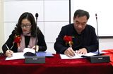 河北美院工業(yè)設(shè)計(jì)學(xué)院與永盛燈具簽訂合作協(xié)議，成立永盛燈具人才培養(yǎng)實(shí)驗(yàn)班和大學(xué)生創(chuàng)新基地。
