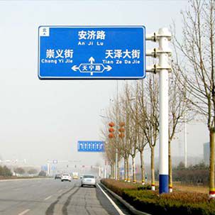 交通標志桿18YS-BZP-004