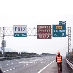 交通標志桿18YS-BZP-014