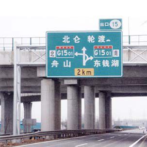 交通標志桿18YS-BZP-011
