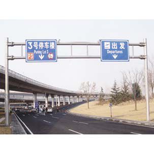 交通標志桿18YS-BZP-015